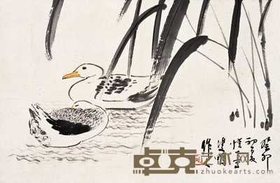 吴作人 1963年作 双鸭 镜心 31×47cm